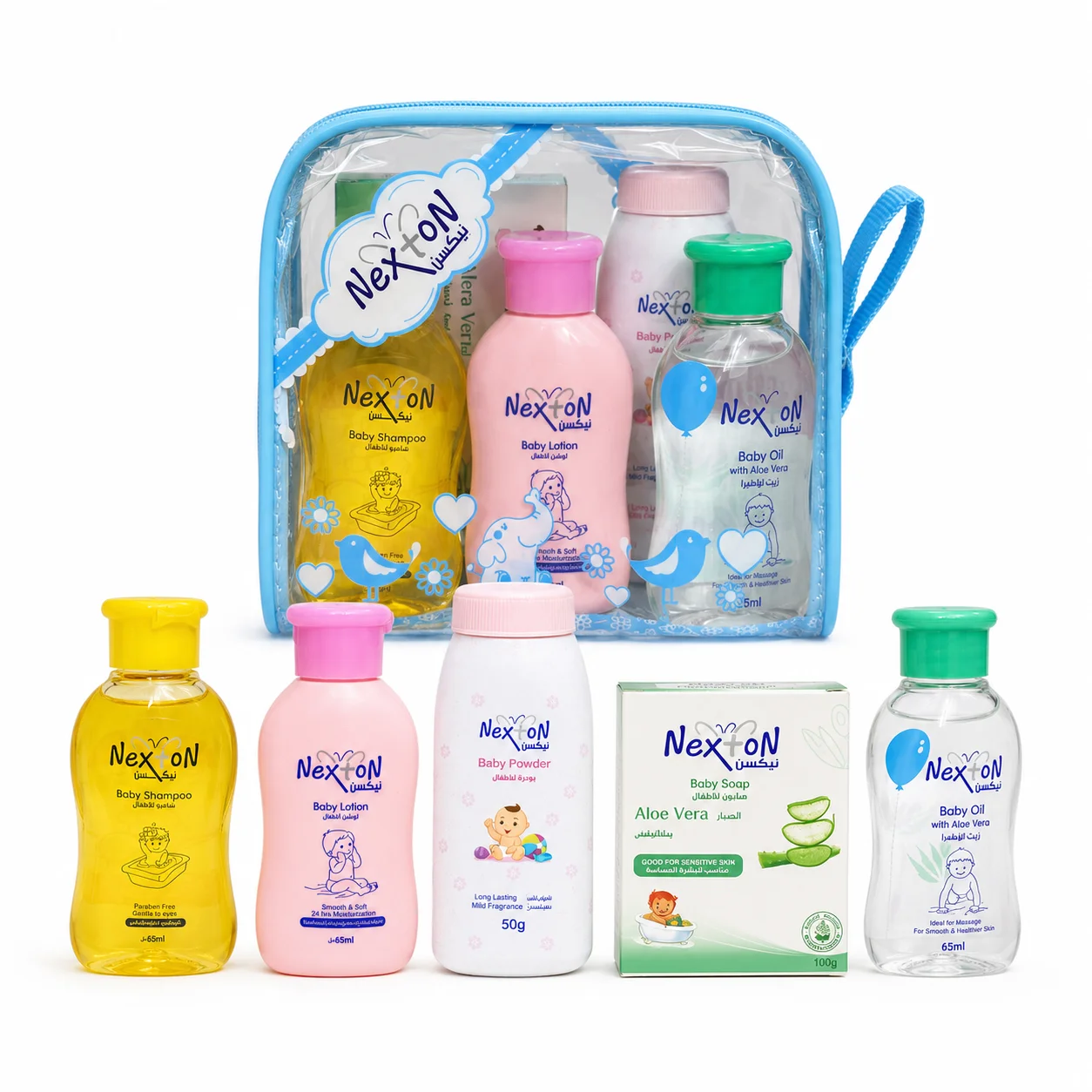 Nexton Baby Gift Pouch blue variant with bath essentials, Kilkari