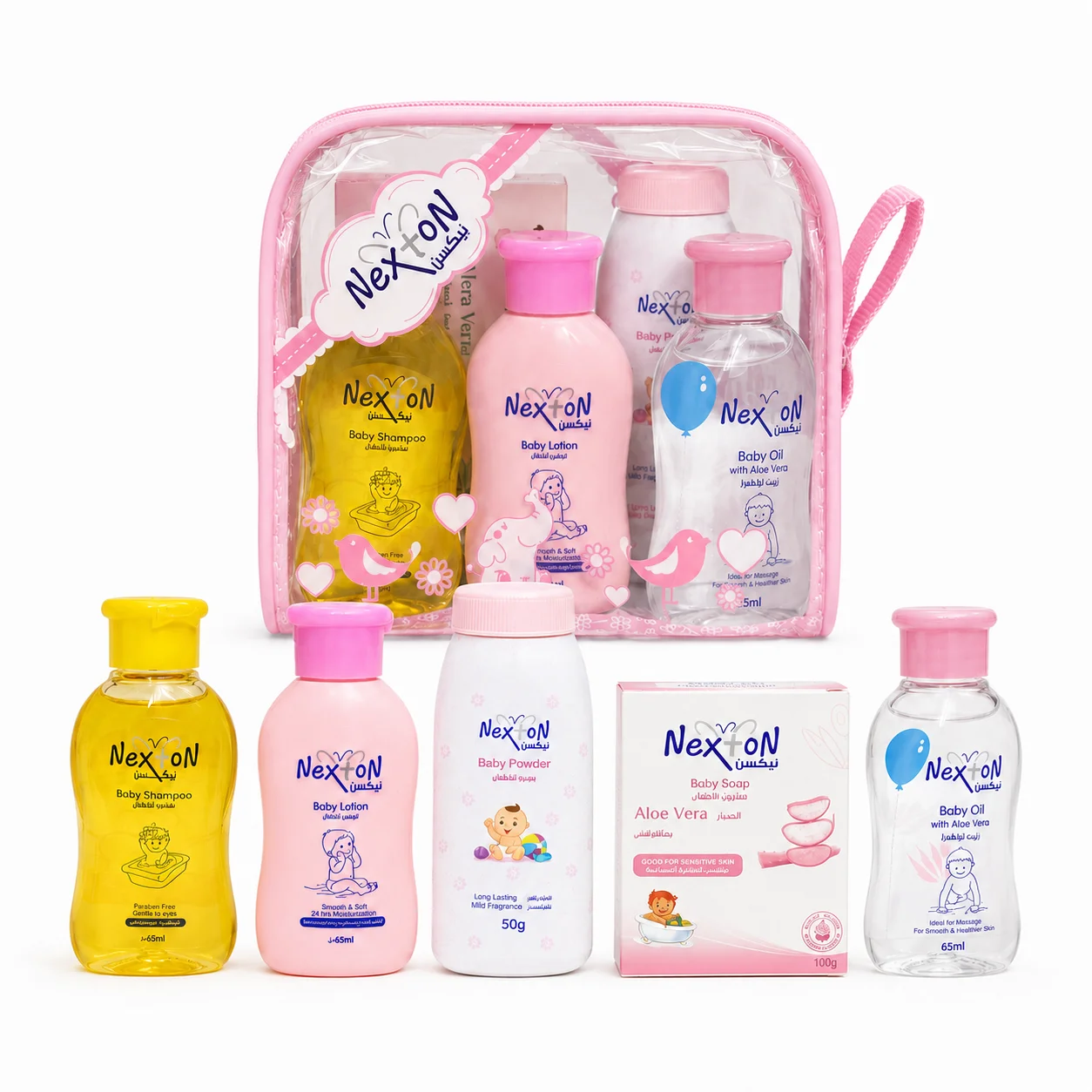 Nexton Baby Gift Pouch pink variant with bath essentials, Kilkari